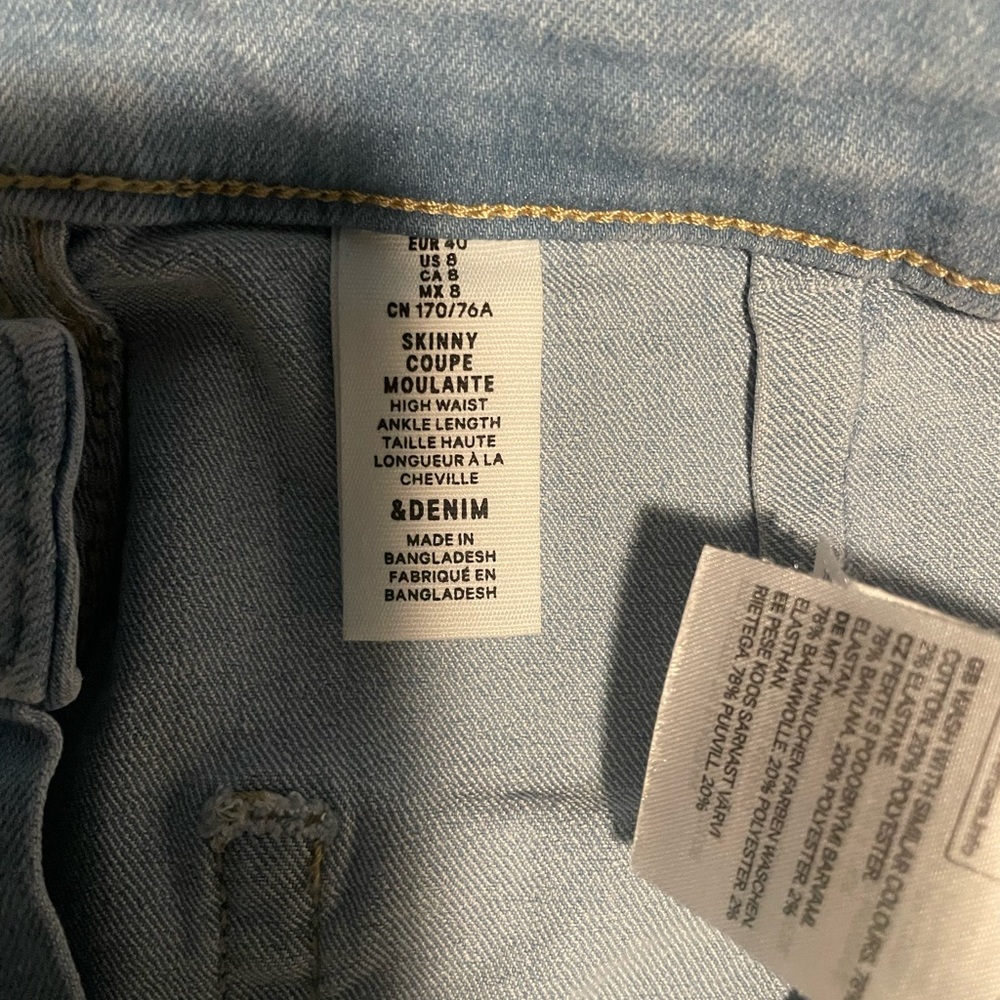 Skinny jeans
